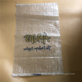 Transparent Polypropylene Bags / Sacks